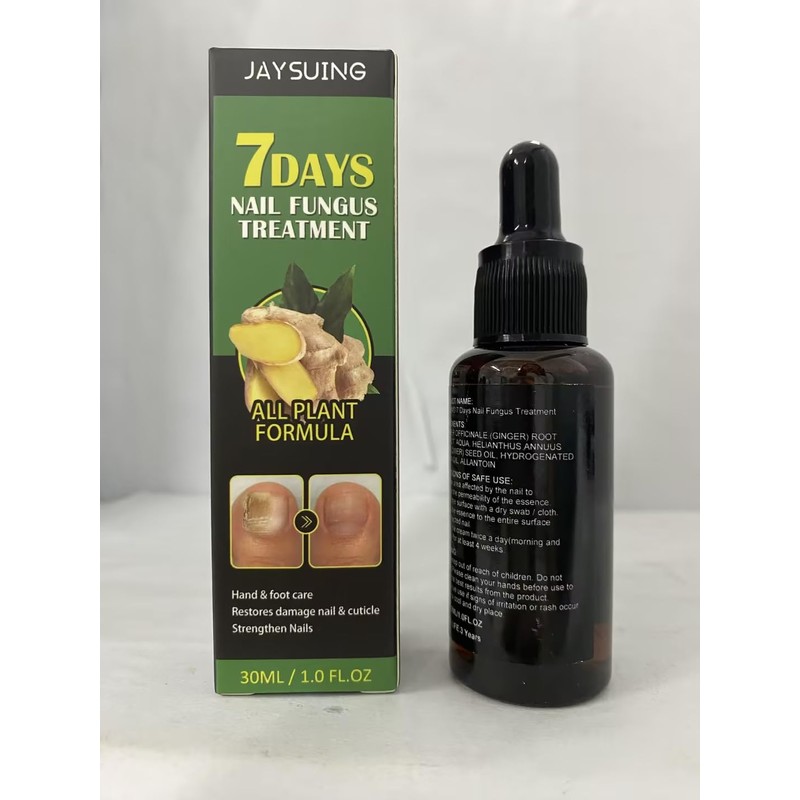 WEIRBIU 7 Days Nail Oil