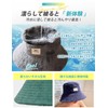 KELEVO Sauna Hat, Sauna Cap, Large, Cotton, Water Absorbent, Machine