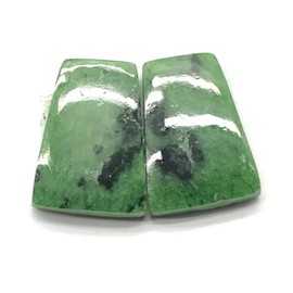 LKBEADS LKS 643 Natural Ruby Zoisite, Cabochon, Loose Gemstones for Jewellery Making, DIY, Ring, Pendant, Necklace), Pack of 2, 18 x 13 x 3 mm, Gemstone, Other Gemstones, Gemstone, Other Gemstones