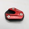 GOLDFAUST REBEL/REBEL MC49/MC49 250cc 500cc Side Stand Cover Side Stand