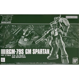 BANDAI HGUC 1/144 RGM-79S GM Spartan (Japan Import)