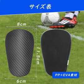 Legers Soccer Shin Guards Lightweight Soccer Shin Guards Leg Protectors Impact Reduction Cushion Injury Prevention Adjustable Carbon Fiber Texture Soccer Equipment for Men Women Adult Soccer Shin