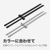 Cycle Design Carrier Part, Adjustable Rack Stay, Fits 20-29 Inches,