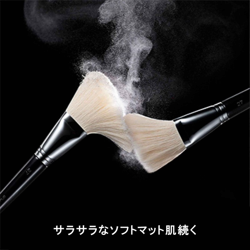 shu uemura Unlimited mopo Loose Powder, 0.5 oz (15 g),