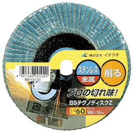 ICHIGUCHI BS TECHNO DISC Z #80 KS103