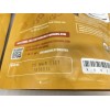FGO Organic Turmeric Ginger Tea - Eco-Conscious Tea Bags -