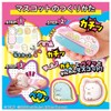 Takara Tomy Oh! My Cot Sumikko Gurashi