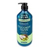 Kerasis 755RZX83 Coconut Olive Shampoo 800mL -O / 케라시스 755RZX83