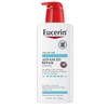 Eucerin Advanced Repair Lotion - Fragrance Free, Full Body Lotion