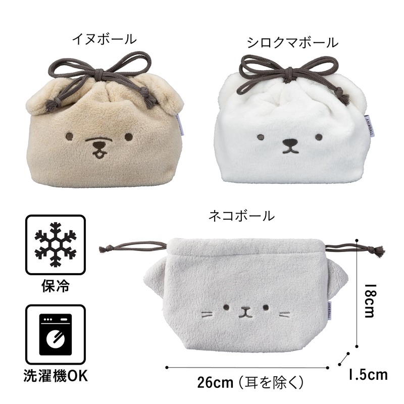CBJAPAN Lunch Bag, Drawstring Type, Dog Ball, Capacity 0.4 gal
