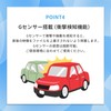 Drive Recorder, Small, Front and Rear Camera, 2 Megapixels, Full