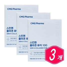 CMG SkinN Collagen Pure 100 28 sachets x 3 middle-aged senior COLLAGEN / CMG 스킨엔 콜라겐 퓨어 100 28포 x 3개 중년 시니어 COLLAGEN