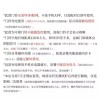 A. M8 현관 무선 인터폰 비디오폰 아파트 인터폰교체 주택 스마트