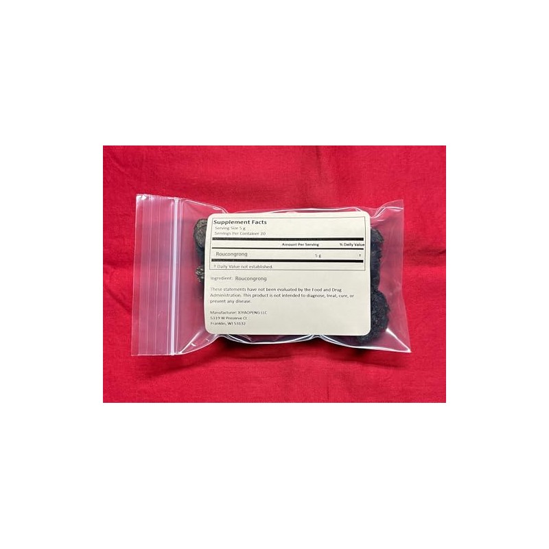 XYP Roucongrong Rou Cong Rong 肉苁蓉 100Gram