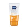 Vaseline - Protector Solar Facial FPS +50 adicionado con Vaseline
