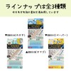 Kutsuwa RB031A-5P Pencil Cap, Scallop Cap & Holder, 5 Pack