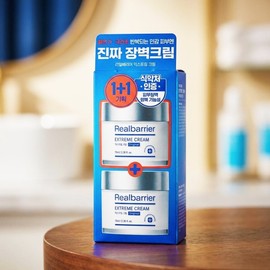 Real Barrier Extreme Cream 70ml x2 for sensitive skin / 리얼베리어 익스트림 크림 70ml x2개 민감피부용