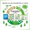 Nepia Nepi Eco Kitchen Towel, 2 Rolls, 100 Cut