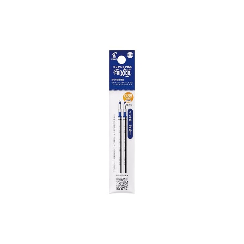 Pilot Refill for FriXion Ball 2 Biz (Extra Fine) LFTRF40UF-2L,