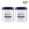 Jas Ectoin Moisturizing Multi-Cream 500ml x2 / Skin Elasticity / Nutrition / Dry Skin / 쟈스 엑토인 모이스처라이징 멀티크림 500ml x2 피부탄력영양건조한 피부