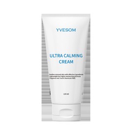 Ipsom Calming Vegan Moisture Soothing Cream Sensitive Skin Pregnant Women Baby Cream 120ml / 입솜 카밍 비건 수분진정크림 민감성피부 임산부 아기 크림 120ml