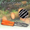Riuulity Portable Handheld Survival Chain Saw, Lightweight Fast Cutting Ability