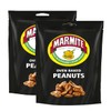 Peanut Snack Bundle with Marmite Oven Baked Peanuts 190g (2