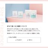 Purebycare Organic Feminine Cotton Sheets Cool Mint 5 Sheets