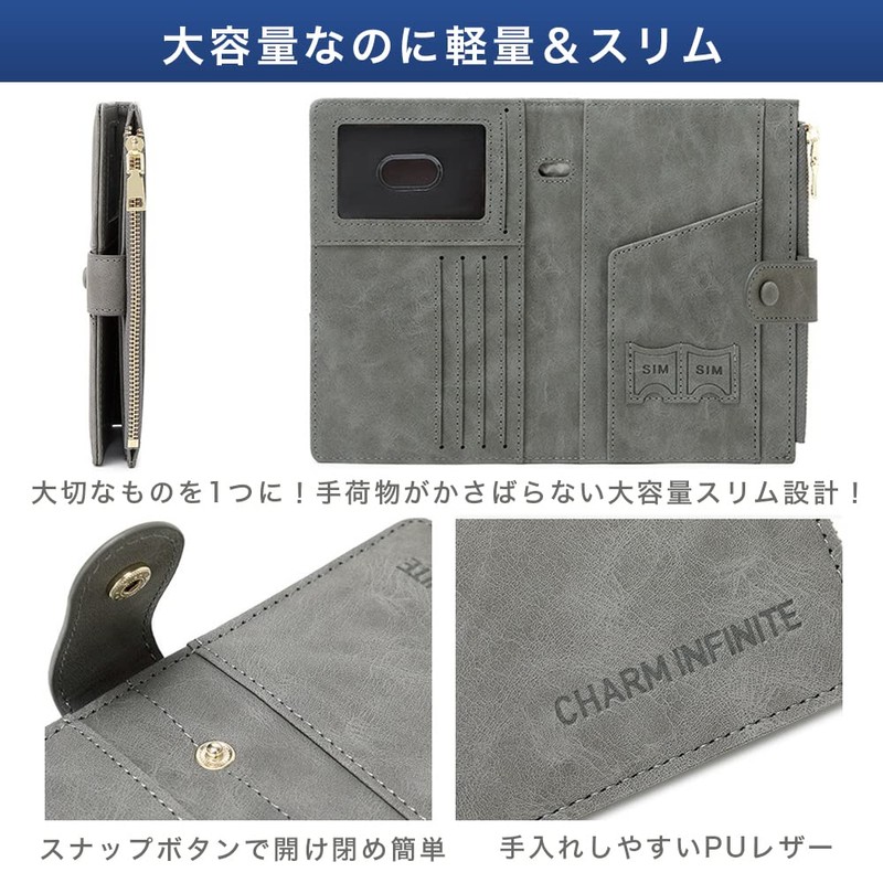 VOLAN Passport Case, Skimming, RFID Blocking, Card Storage, Men's, Women's,