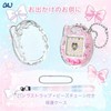 Tamagotchi Connection Case, 3D Ribbon Pattern Clear PC Protective Case,