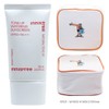 Innisfree Tone-Up Watering Sunscreen + Play Green Cosmetics Pouch (Yellow) / 이니스프리 톤업 워터링 선스크린+플레이그린 화장품 파우치 (옐로우)