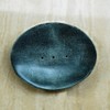 Indus Lifespace Handmade Indian Stone Soap Dish - Grey Soapdish
