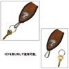 voodoocats Key Chain, Belt Loop, Crocodile Leather, Genuine Leather, Matte