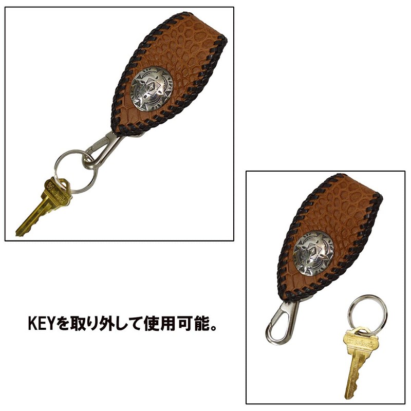 voodoocats Key Chain, Belt Loop, Crocodile Leather, Genuine Leather, Matte