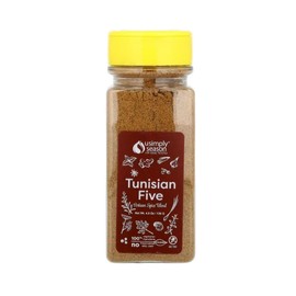 USimplySeason Tunisian Five Spice Blend, Qalat Daqqa, North African Seasoning - Authentic Middle Eastern Spice Mix, 4.8 oz Jar - Vegan, Non-GMO, Salt-Free