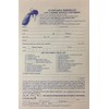 Key Drop Envelopes 7213-500 Qty