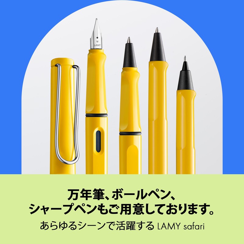 LAMY safari Yellow Rollerball Pen - Ergonomic Grip Line Width