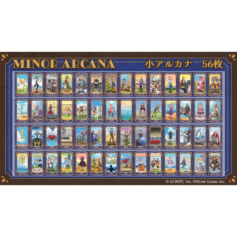Lunaz Dream 100 Tarot Card 100 Princes Sleeping with the