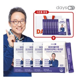 Days On L Live One Day All In One Prebiotics Lactobacillus 4 Box + / 데이즈온 L라이브 원데이 올인원 프리바이오틱스 유산균 4박스 +