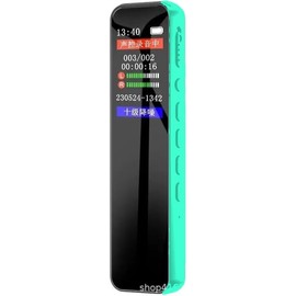 Portable Voice Recorder, Suitable for Audio Recording of lectures, Meetings, and Phone Calls, with 32GB Memory and Playback Function.(Turquoise)
