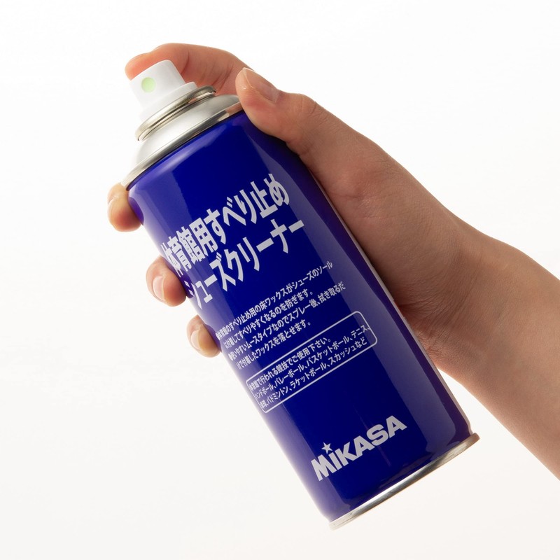 Mikasa MST-300 Anti-Slip Shoe Cleaner for Gymnasium