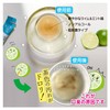 Bitat Japan OcchiMint, Mouth Wash, Bad Breath Care, Non-Alcohol, Single