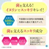  Bacterial Life Delivery EX Lactic Acid Bacteria Bifidobacterium Butyric
