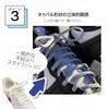 Actika Oval OVAL Shoelaces Shoelaces Sneakers, Width 0.2 inches (6