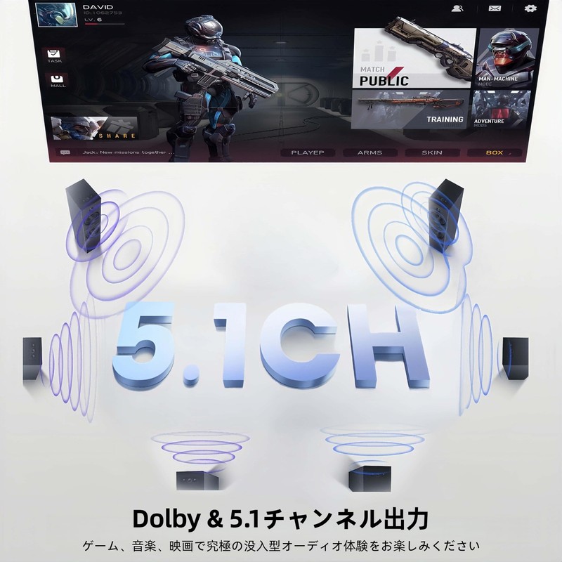 HDMI eARC/ARC Adapter, Audio Extractor, HDMI eARC/ARC Audio Separator, Optical