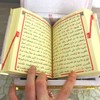 VOGUEHOMEDECOR Velvet Covered Quran and Pearl Tasbih in Wooden Decorative