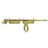 Medium Iron Door Latch 400mm