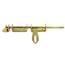 Medium Iron Door Latch 400mm