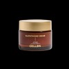 Selvien Moisture replenishment Cellbn glutathione white jade cream 50g /