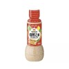 Michelin-Kaiseki Supplies SSK Japanese Goma Sesame Salad Dressing Dipping Seasoning Sauce